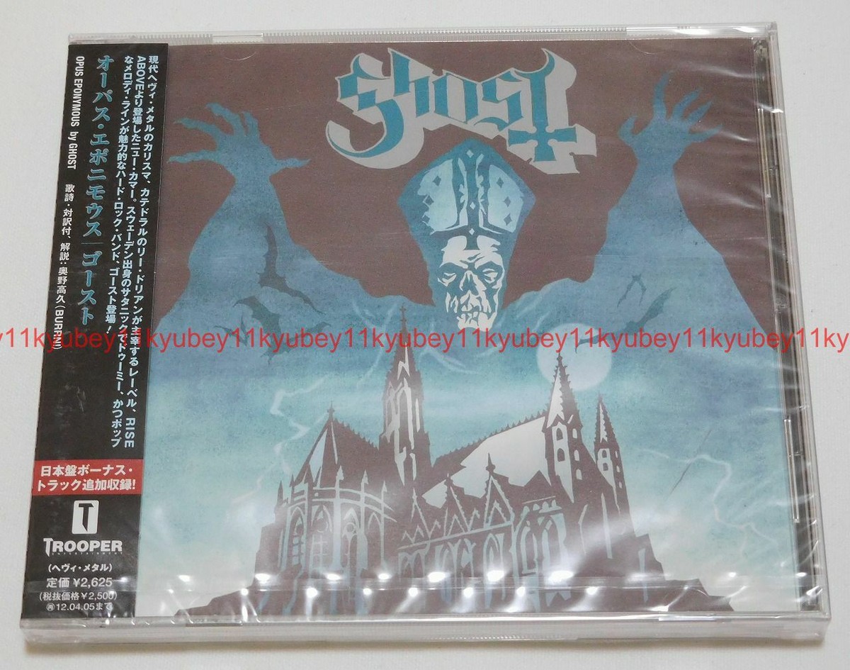 【貴重盤LP】Ghost On Ghost Iron And Wine CD付き 貴重盤LP】Ghost On Ghost Iron And Wine CD付き