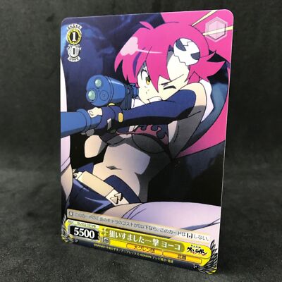 Tengen Toppa Gurren Lagann Weiss Schwarz YOKO GL/S52-101 PR Japanese Card Anime