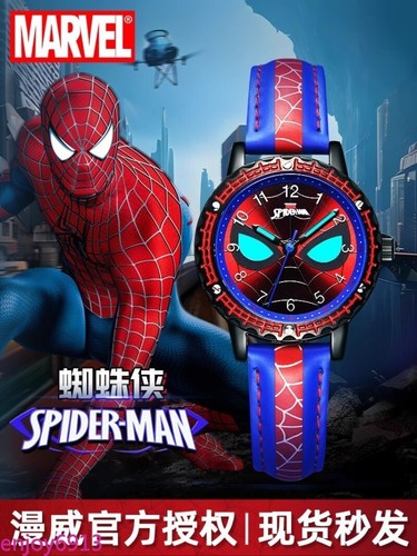 Spider-Man LED Flash Light Watch Digital Kids Boys Child Cartoon Wristwatch Gift - Picture 7 of 22