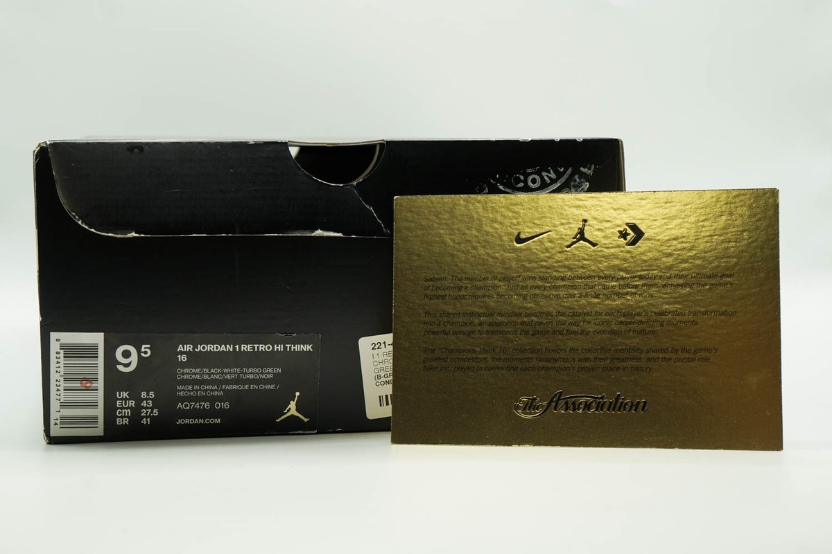 air jordan 1 retro high think 16 kawhi leonard