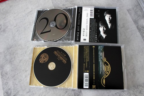 SET x19 JYJ TVXQ! JaeJoong XIA Junsu Korea Japan CD Heaven BEST 2010NO PHOTOCARD - Bild 7 von 13