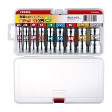 SL209PS Rigid Forged Semi-Long Sockets 9-Piece Set