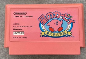 Hoshi no Kirby Dream Land W/Box Instruction Nintendo Famicom FC cartridge Tested