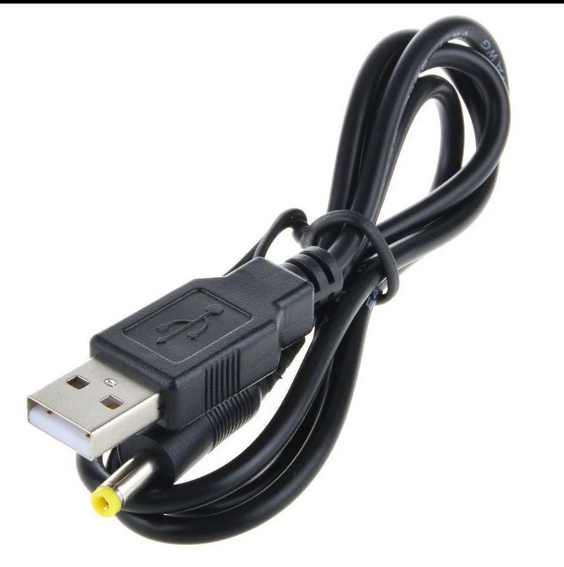 USB Power Cable Cord Lead for for GPX PC308B PC108B PC332B Portable CD Player