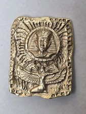 Vintage Egyptian Revival Brooch Gold Tone 70's Beautiful