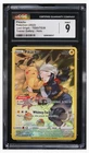 2022 😺 CGC 9  TG05/TG30  Pokemon Lost Origin Trainer Gallery Pikachu Holo
