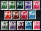 Romania 1940 1942, Mi#666-679, Sc#B138-B144A, King Michael I, surcharge, MNH!