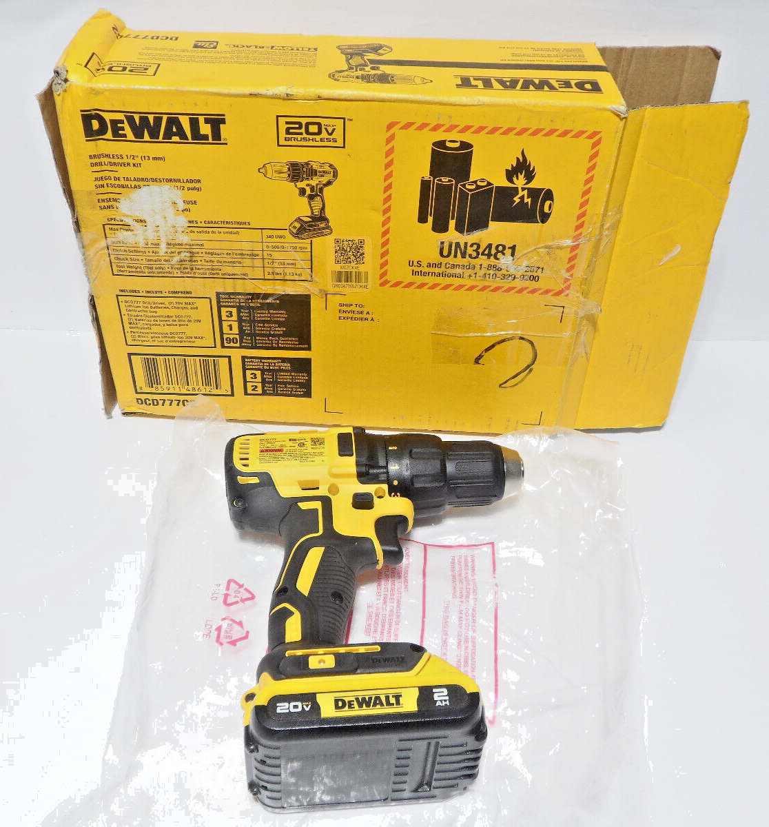 DEWALT DCD777C2 20V Max LiIon Compact Brushless Drill/Driver Drill