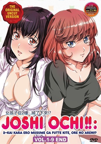 Joshi Oshi!! Complete Anime Series DVD 9 Episodes English Subtitles