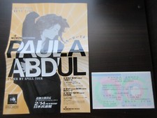 Paula Abdul 1992 Japan Tour Promo Flyer (Fold) with Ticket Stub