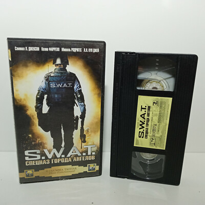 [ RUSSIAN EDITION] VHS TAPE S.W.A.T. (2003) Samuel L. Jackson, Colin Farrell