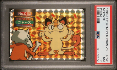 Pokemon Card Meowth VS Marowak No. 052 Holo Prism Topsun VS PSA 7