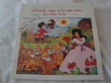 BLANCHE NEIGE ET LES SEPT NAINS LE CHAT BOTTE VINYL LP DISQUES MVB FRANCE EX/EX,