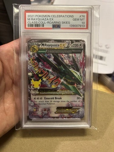 2021 Pokemon SWSH Celebrations Rayquaza Classic #76/108 PSA 10