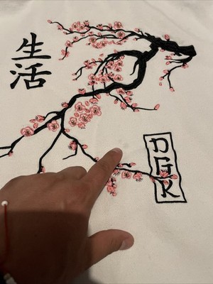 DGK Dirty Ghetto Kids Hoodie Large White Cherry Blossom