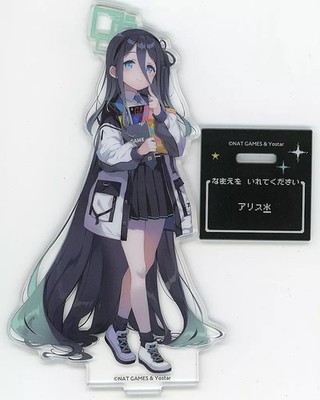 Sammlerstück Blue Archive Alice Tendo Acryl Standly Drawn Ver Collectible Merc