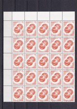 SA25a Guinea-Bissau 1989 Fruits - Tomatoes, used part of sheet