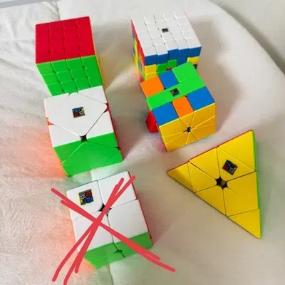 MoYu Rubik's Cube Collection Set - 4x4, Pyramid & More Official