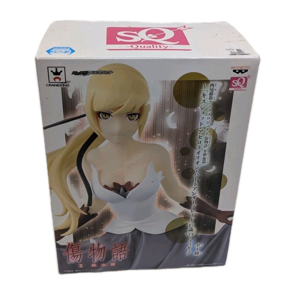 Figura Banpresto Monogatari Kiss Shot Acerola Orion Corazón Bajo Hoja SQ