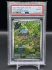 2023 Pokémon MEW EN Bulbasaur Illustration Rare #166 PSA 8 NM-MT
