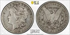 1893-CC $1 Silver Morgan Dollar PCGS XF40 #2621