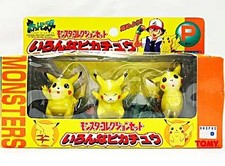 Tomy Pokemon Monster Collection Pikachu Figura Set 3 piezas Juguete