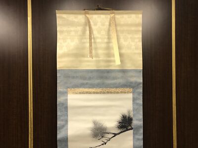 小物 kiku Y8429 KAKEJIKU 2 Carps Pine signed box Japan antique hanging