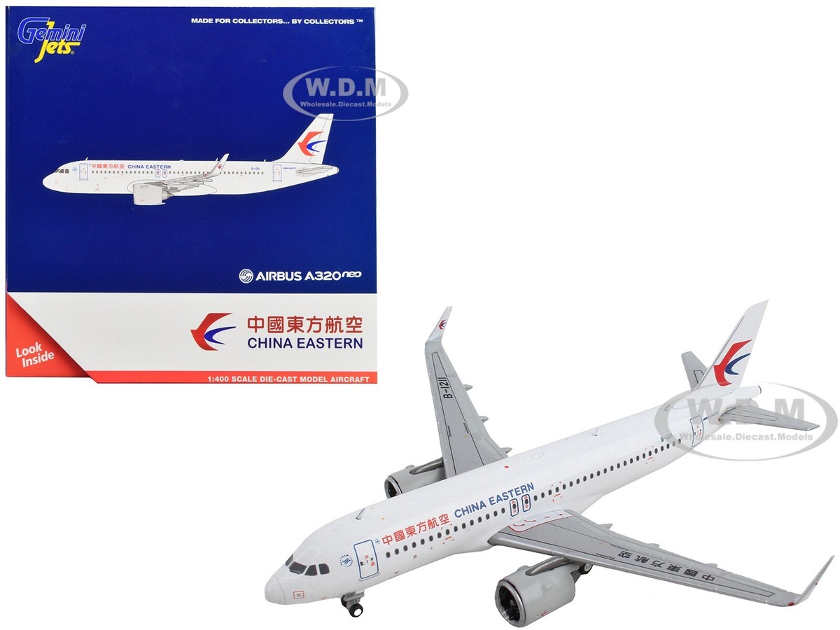 AIRBUS A320NEO AIRCRAFT 