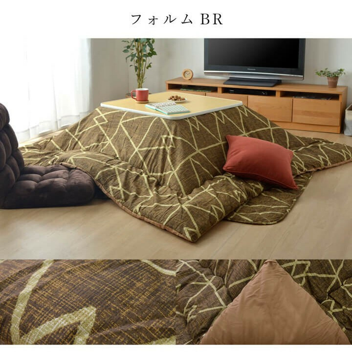kota Square Kotatsu table 75 x 75cm Fluffy Futon Mat Rug 3 piece SET