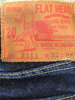 The Flat Head 15th Anniversary Limited Edition 20Oz W32XL36 | eBay