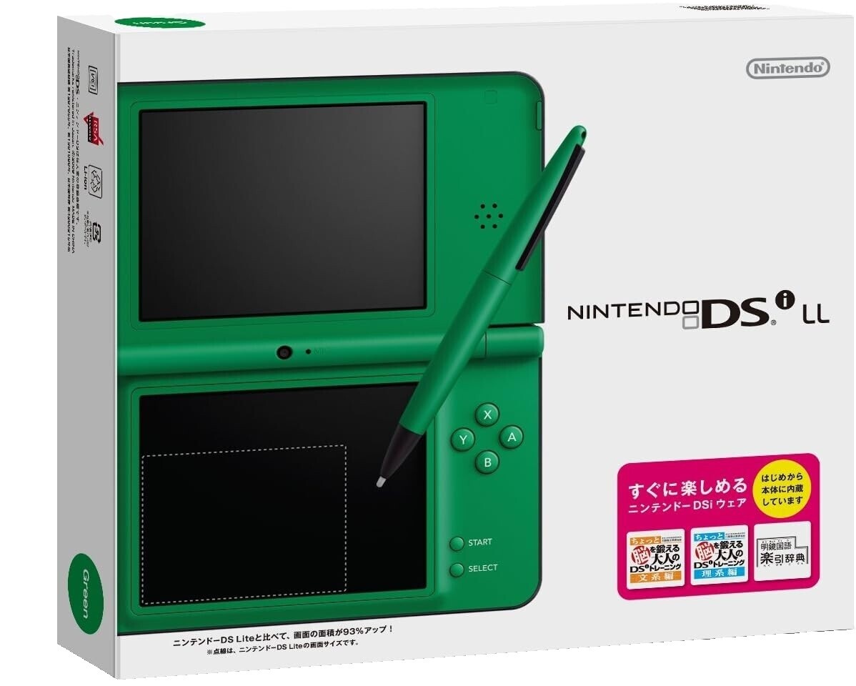 DSi XL Green | eBay