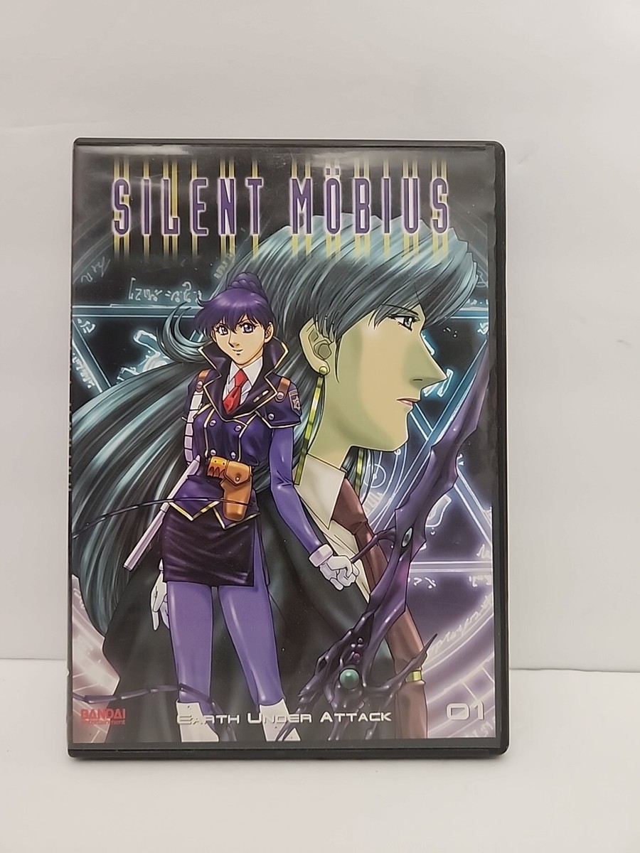 Bandai Ent Silent Mobius Earth Under Attack DVD Collection 2 Disc 