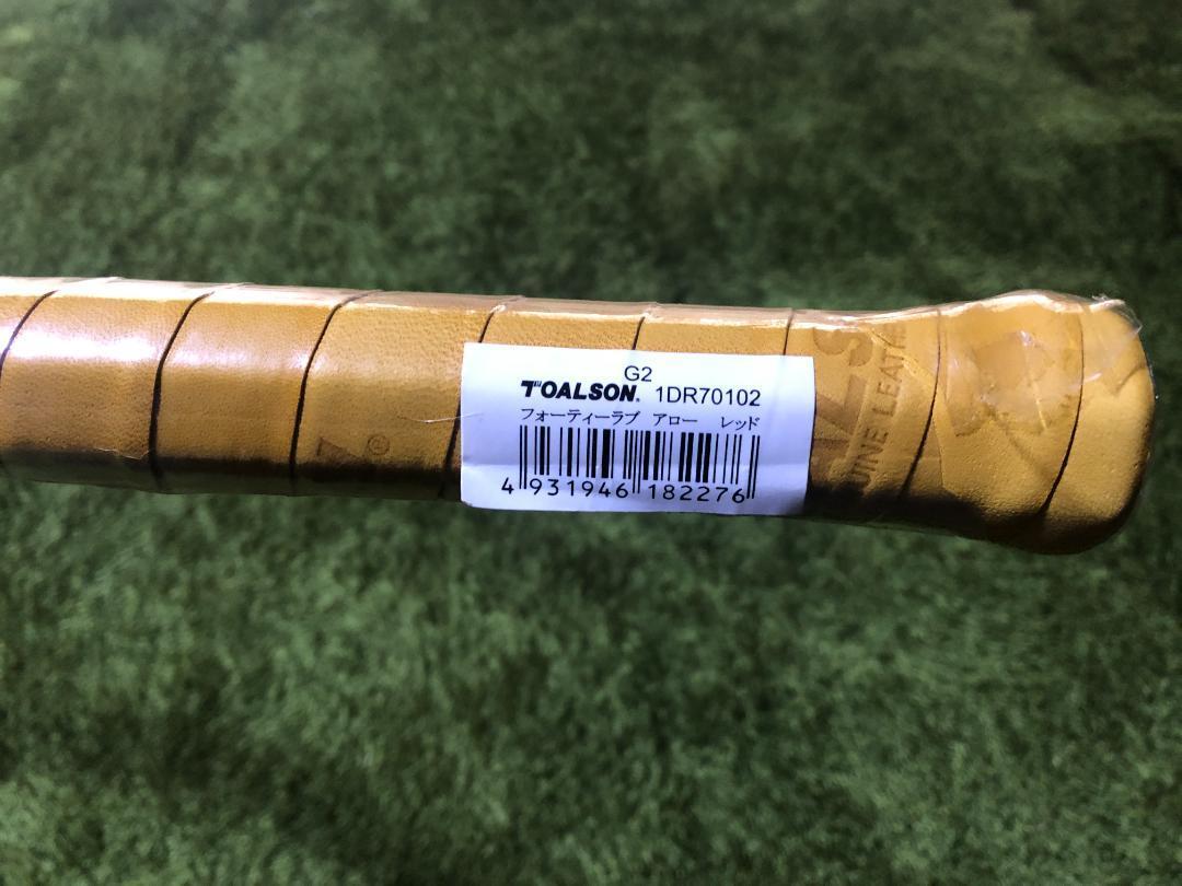 TOALSON tennis racquet Racket Toarson Forty Love Arrow 2 (Grip G2