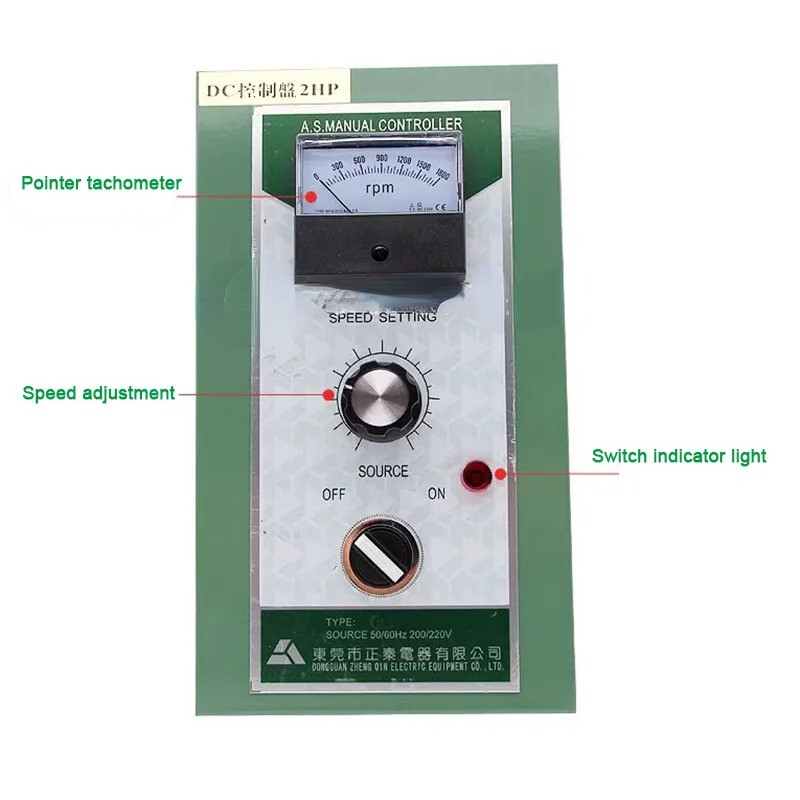 【2hp】DC 2HP DC Speed Controller 1500W High Power 220V DC Motor Speed