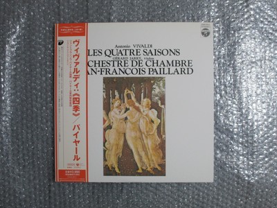 HQ 180g JAPAN COLUMBIA JEAN FRANCOIS PAILLARD VIVALDI THE FOUR SEASONS
