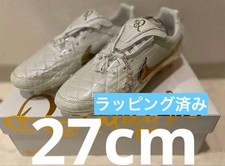 Ronaldinho x Nike Tiempo Legend Touch of Gold for Sale