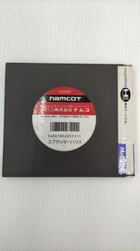 Pc Engine Software Model Splatterhouse Namcot FJ239