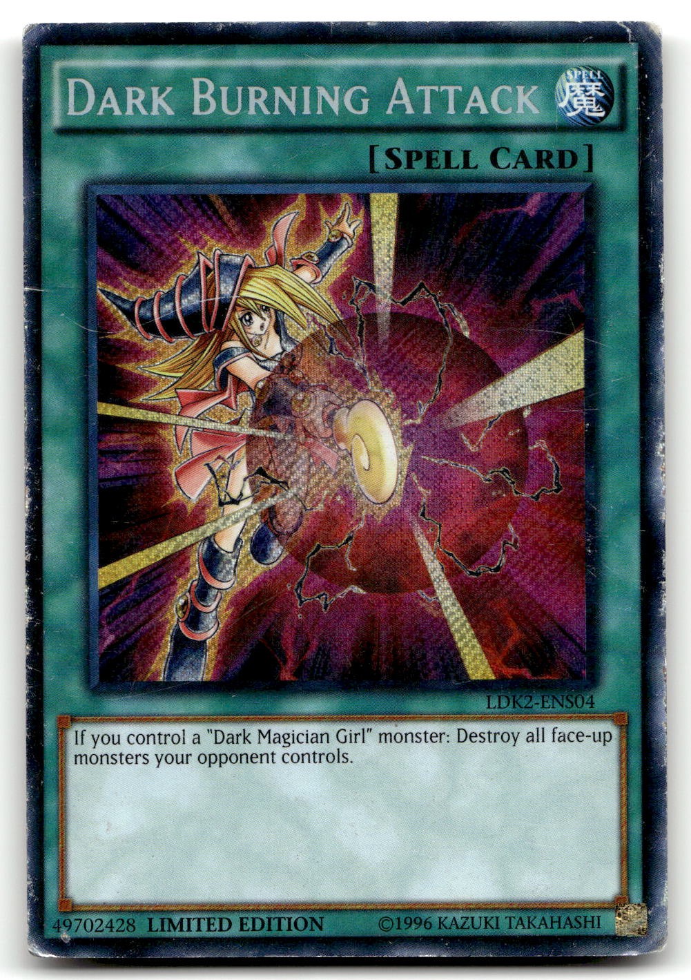 Dark Burning Attack LDK2-ENS04 Limited Secret Rare Yu-Gi-Oh TCG HP/DMG