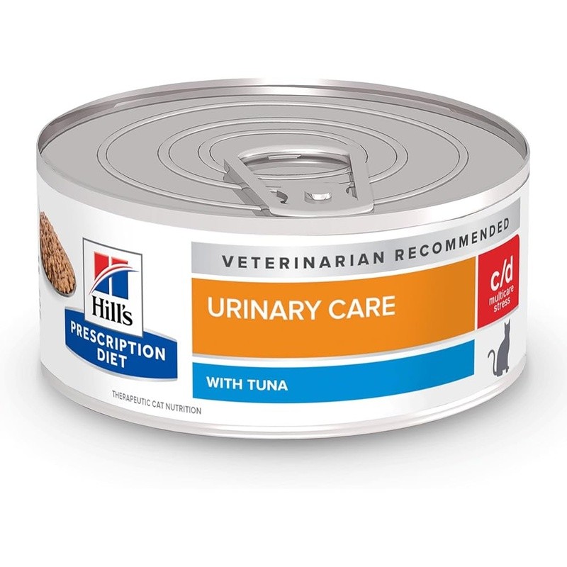 Urinary Care Wet Cat Food Adult Cats Supports Bladder Health Stress Relief New