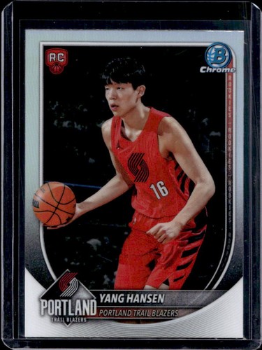 2025-26 Bowman Yang Hansen Chrome RC Red Variation SP #BRR-16 Rookie