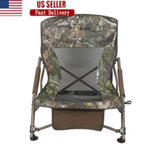 Turkey Hunting Chair Adjustable Folding Camouflage Portable Mesh Seat Outdoors