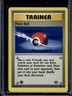 1999 Pokemon Jungle 1st Edition Poke Ball #64/64