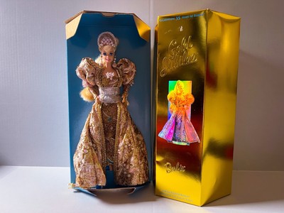 Barbie 1994 Gold Jubilee Limited Edition Doll Mattel 1994 w/ Box & Shipper