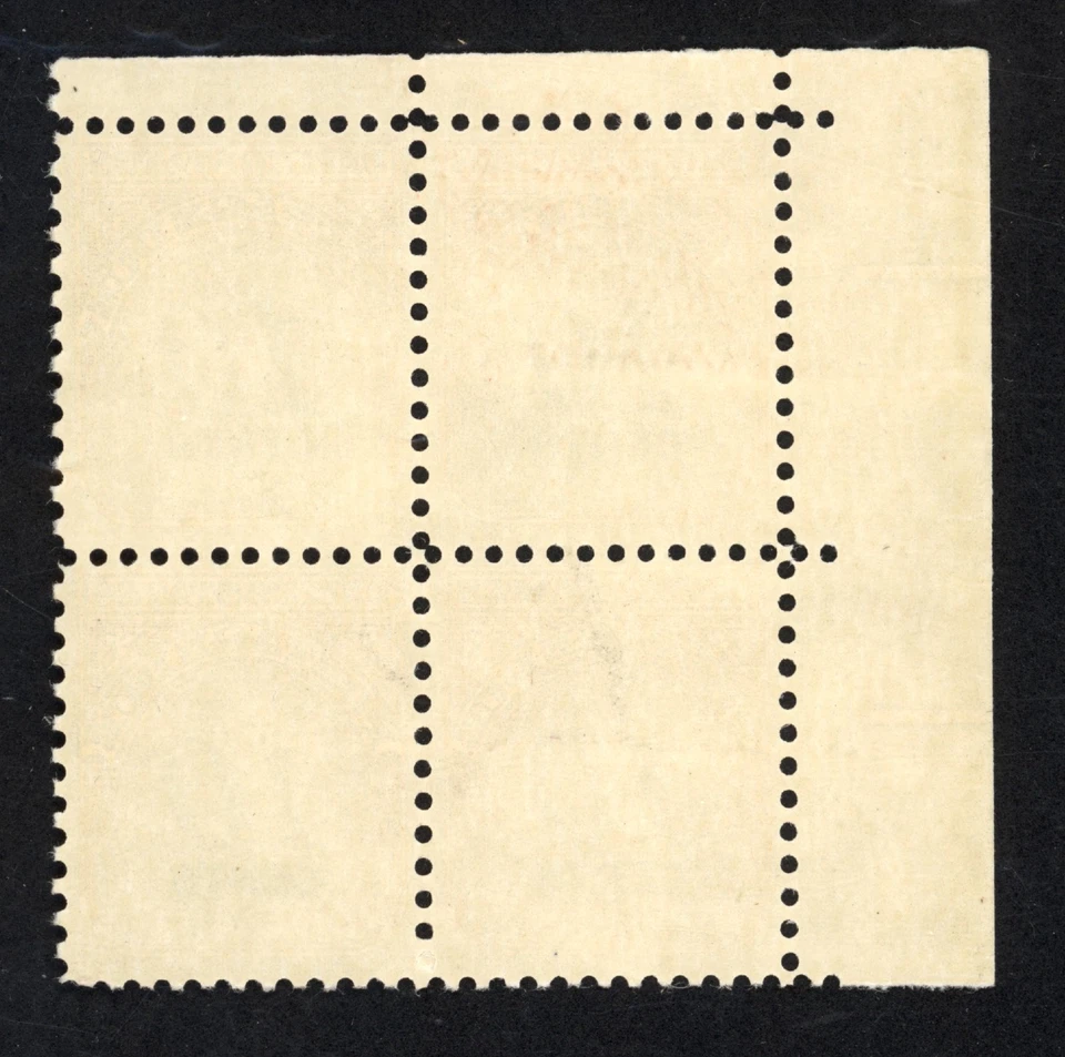 SCOTT J97 1959, 10 CENT POSTAGE DUE ISSUE PB OF 4 MNH OG VF! - Image 2 of 2