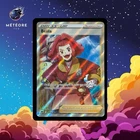 Carte pokemon Bélila 189/189 Astres Radieux Fr Neuve