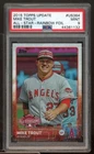 Mike Trout Card 2015 Topps Update All-Star Rainbow Foil #US364 PSA 9