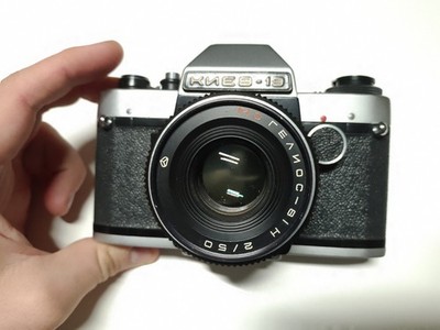 TESTED Kiev 19 MC Helios 81 H 2/50 Lens Soviet 50 camera 35mm Vintage Film USSR
