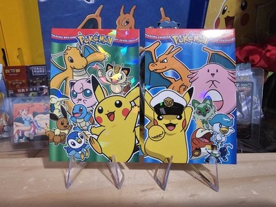Pokemon Electric Pika Card Database -  Pikachu Gallery Eevee Zard Cap - Lot Of 2