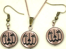 Necklace/Earrings Bronze Tone 18" Halloween Pumpkins w/Cut-Out Features Ear 1.5"