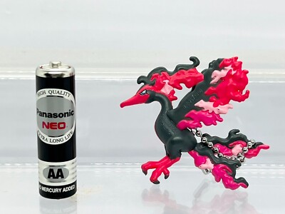 Pokemon Swing Collection Galarian Moltres Keychain Figure Bandai